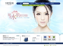 展會、網站、口碑營銷可以幫助我們建立品牌傳播力