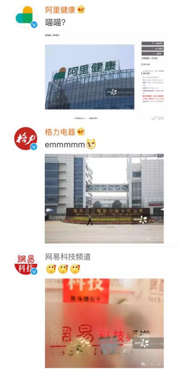從視覺中國“黑洞事件”談品牌商標(biāo)版權(quán)申請(qǐng)的重要性