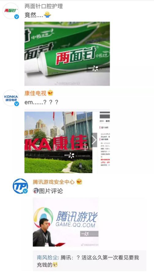 從視覺中國“黑洞事件”談品牌商標(biāo)版權(quán)申請(qǐng)的重要性